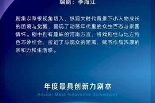 开云登录入口官方网站下载安装截图3